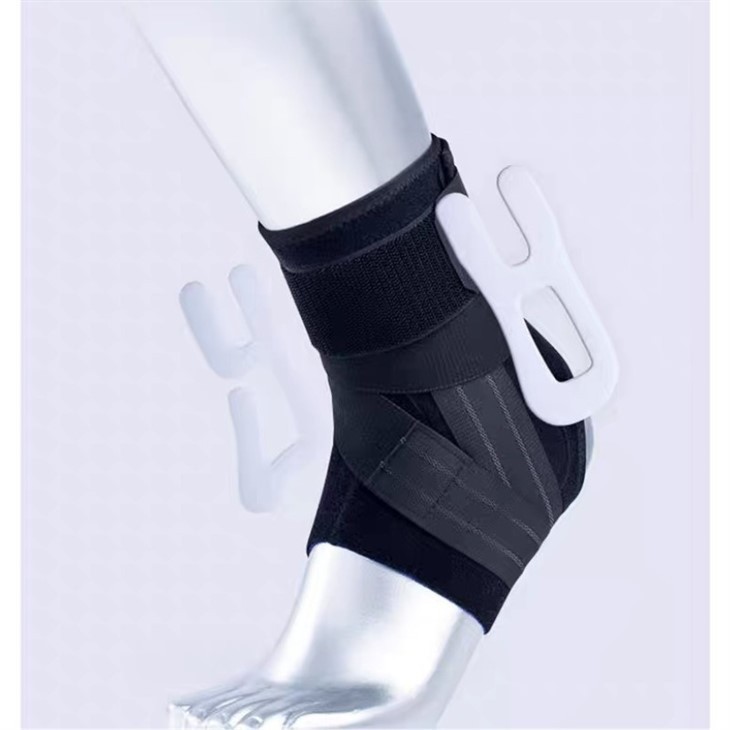 Ankle sprain protector